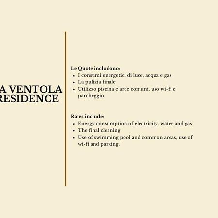 Apartments In Residence In Vada With Swimming Pool 450 Meters From The Sea Экстерьер фото